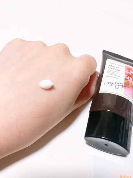 モイスト クリーム/chant a charm /フェイスクリームを使ったクチコミ(2枚目)