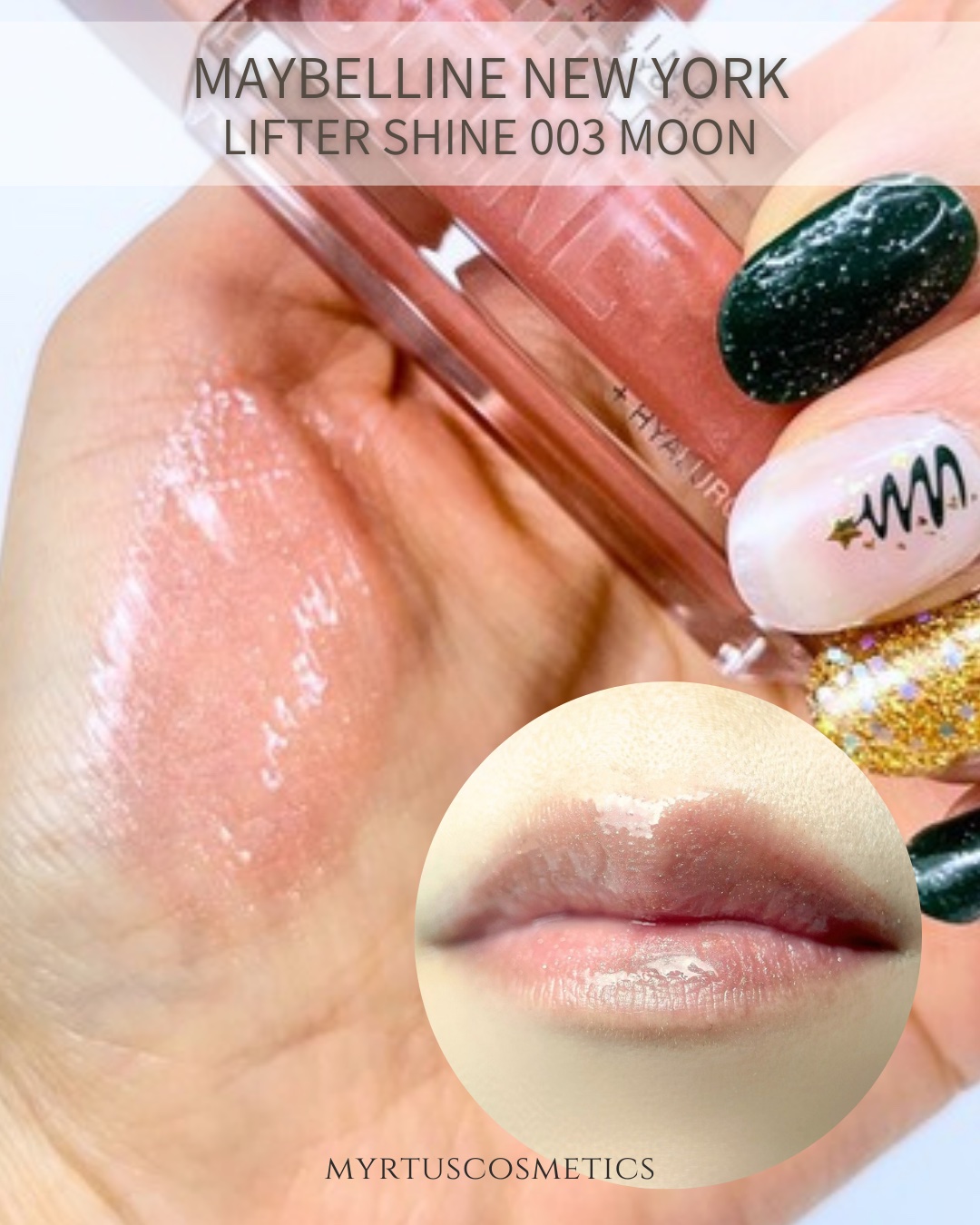 リフターシャイン/MAYBELLINE NEW YORK/リップグロスを使ったクチコミ（3枚目）