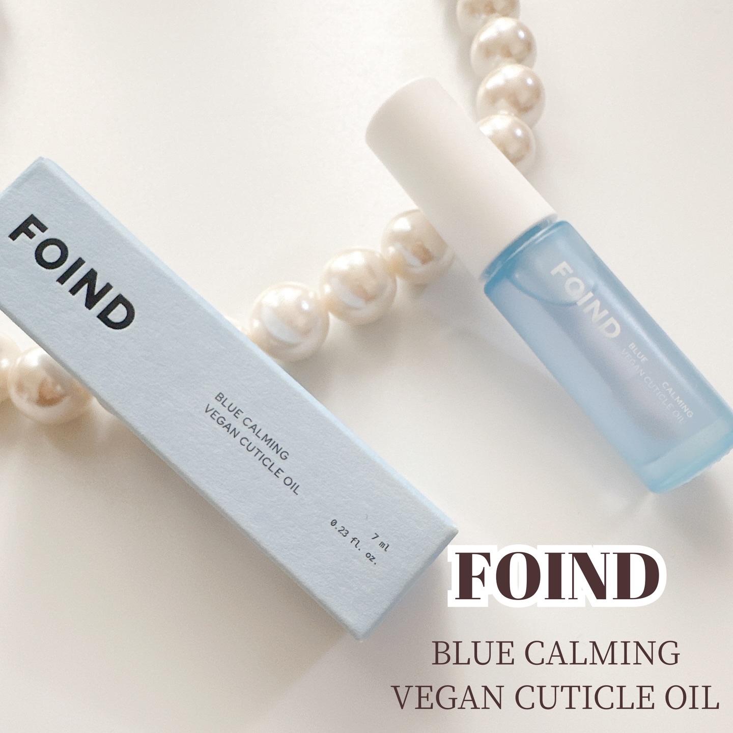 ブルーカルミングヴィーガンキューティクルオイル/FOIND/ネイルオイル・トリートメントを使ったクチコミ（1枚目）