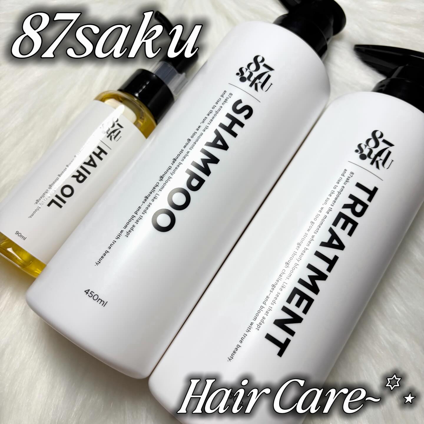 87saku ハナサク シルキーリペア シャンプー/トリートメント/87saku/市販シャンプーを使ったクチコミ（1枚目）