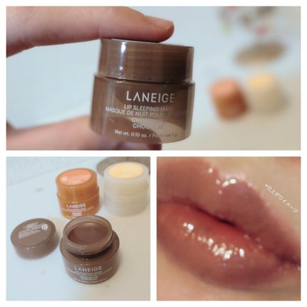 リップスリーピングマスク ミッドナイトミニズ N/LANEIGE/リップケアを使ったクチコミ(2枚目)