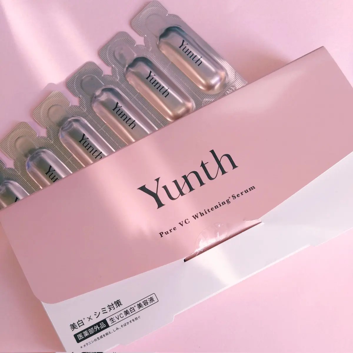 生VC美白美容液/Yunth/美容液を使ったクチコミ（2枚目）