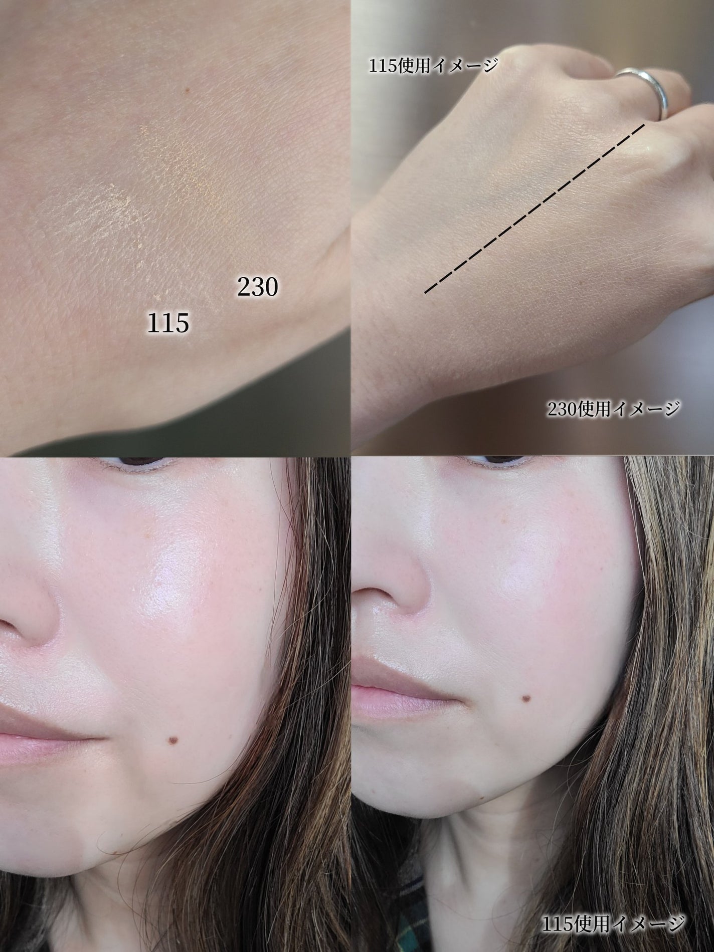 ルージュスターヴァイブラント/KANEBO/口紅を使ったクチコミ(3枚目)