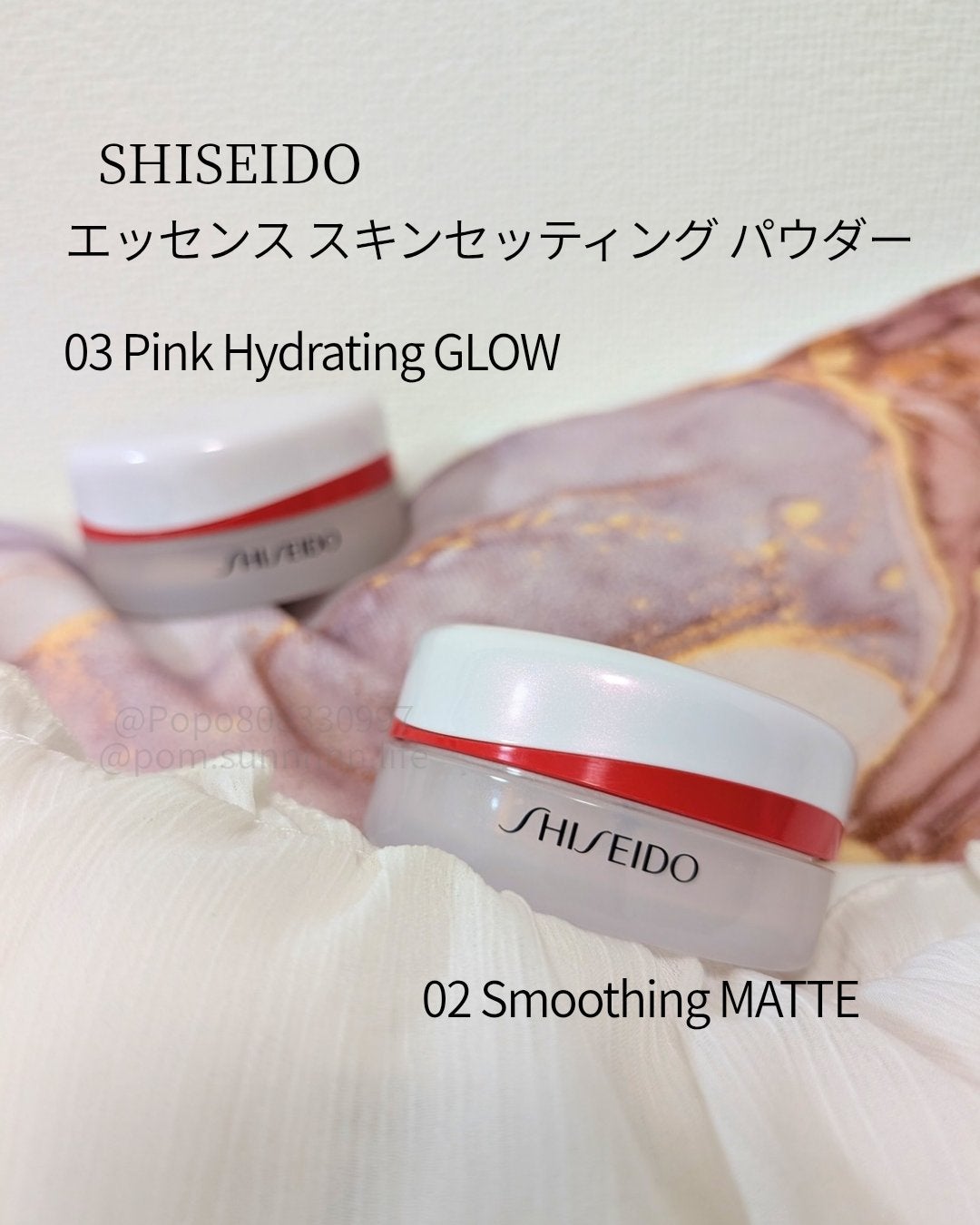 SHISEIDO エッセンス スキンセッティング パウダー/SHISEIDO/ルースパウダーを使ったクチコミ(1枚目)