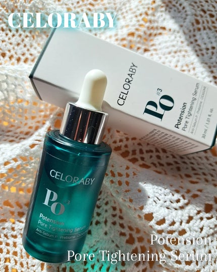 ポアタイトニングブーストセラム/CELORABY/美容液を使ったクチコミ(1枚目)