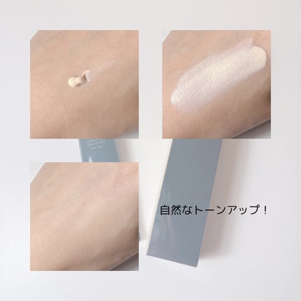 ヴォワールコレクチュールn/クレ・ド・ポー ボーテ/化粧下地を使ったクチコミ(2枚目)