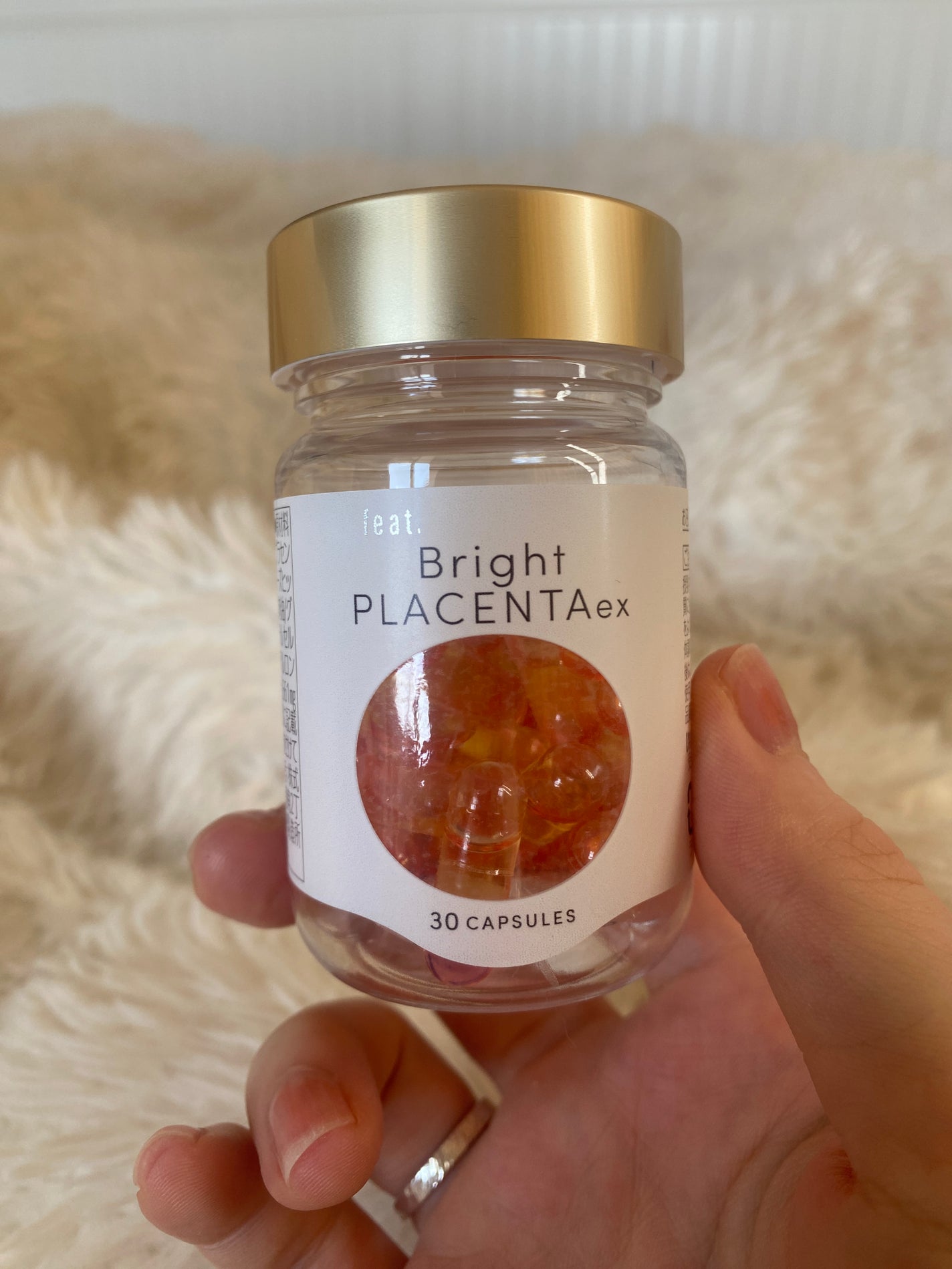 フィート ブライト プラセンタ エクソソーム【栄養機能食品 (ビタミンE)】/Feat./美容サプリメントを使ったクチコミ(1枚目)