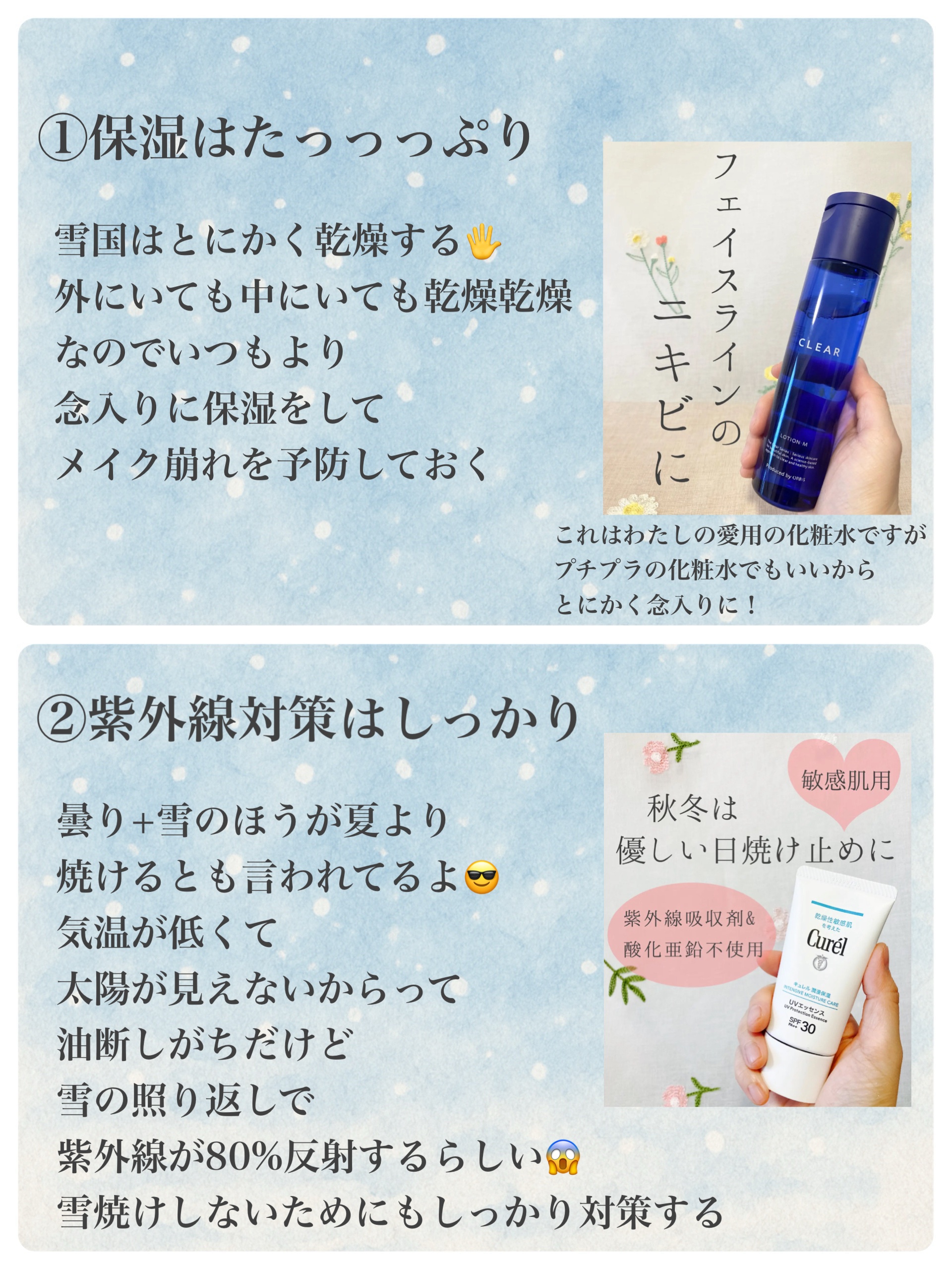 ケイト リップモンスター クリスタルポッド/KATE/口紅を使ったクチコミ（3枚目）