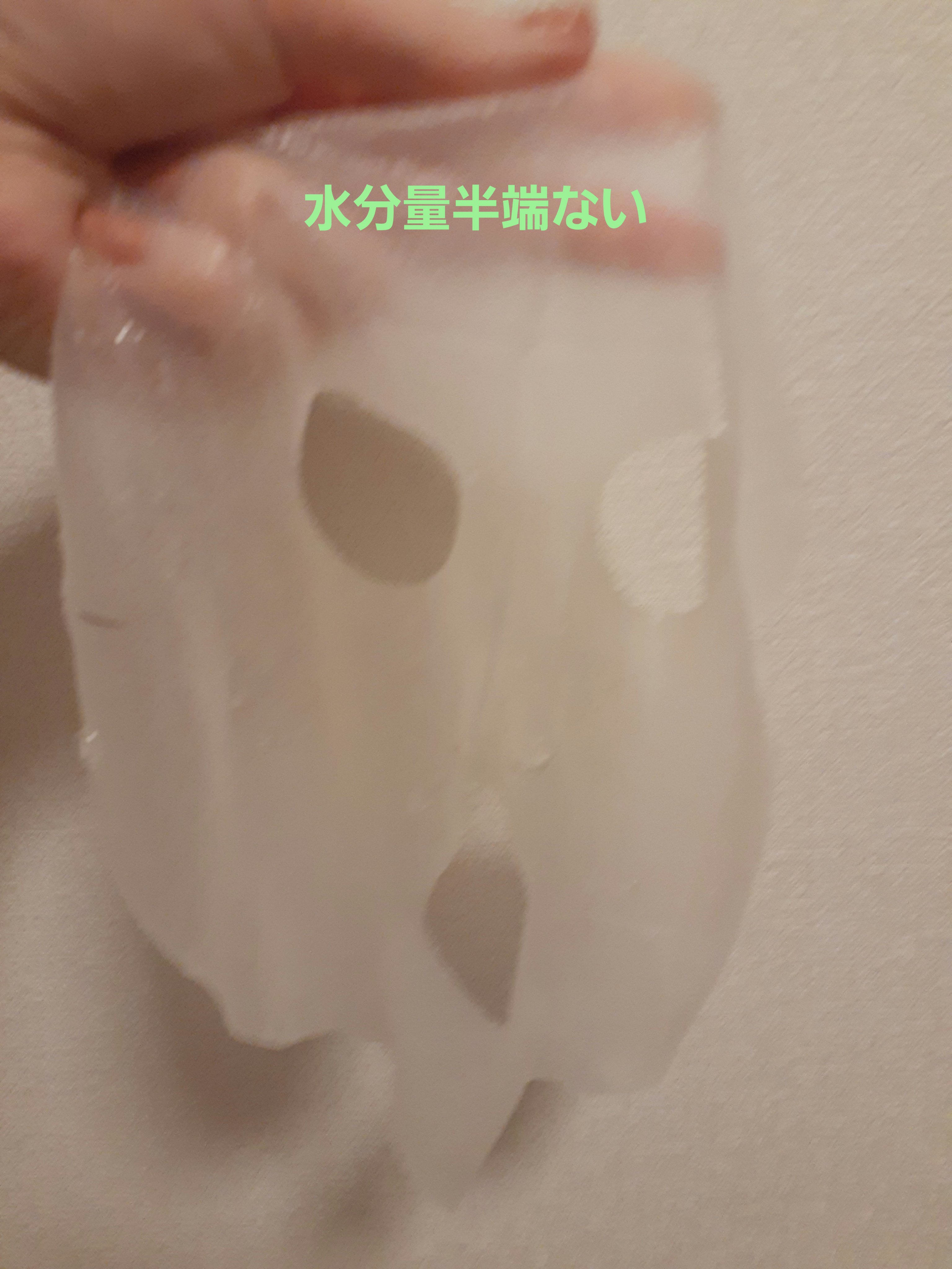 ダーマレーザー スーパーTEATREE100マスク/クオリティファースト/シートマスク・パックを使ったクチコミ（3枚目）