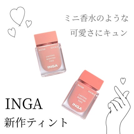 ウォーターダブルラスティングセンティッドティント/INGA/リップティントを使ったクチコミ(1枚目)