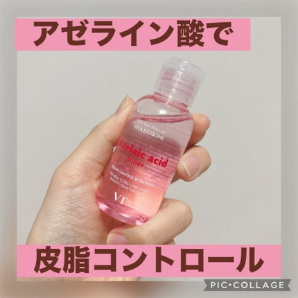 AZケア トナー/VT/化粧水を使ったクチコミ(1枚目)