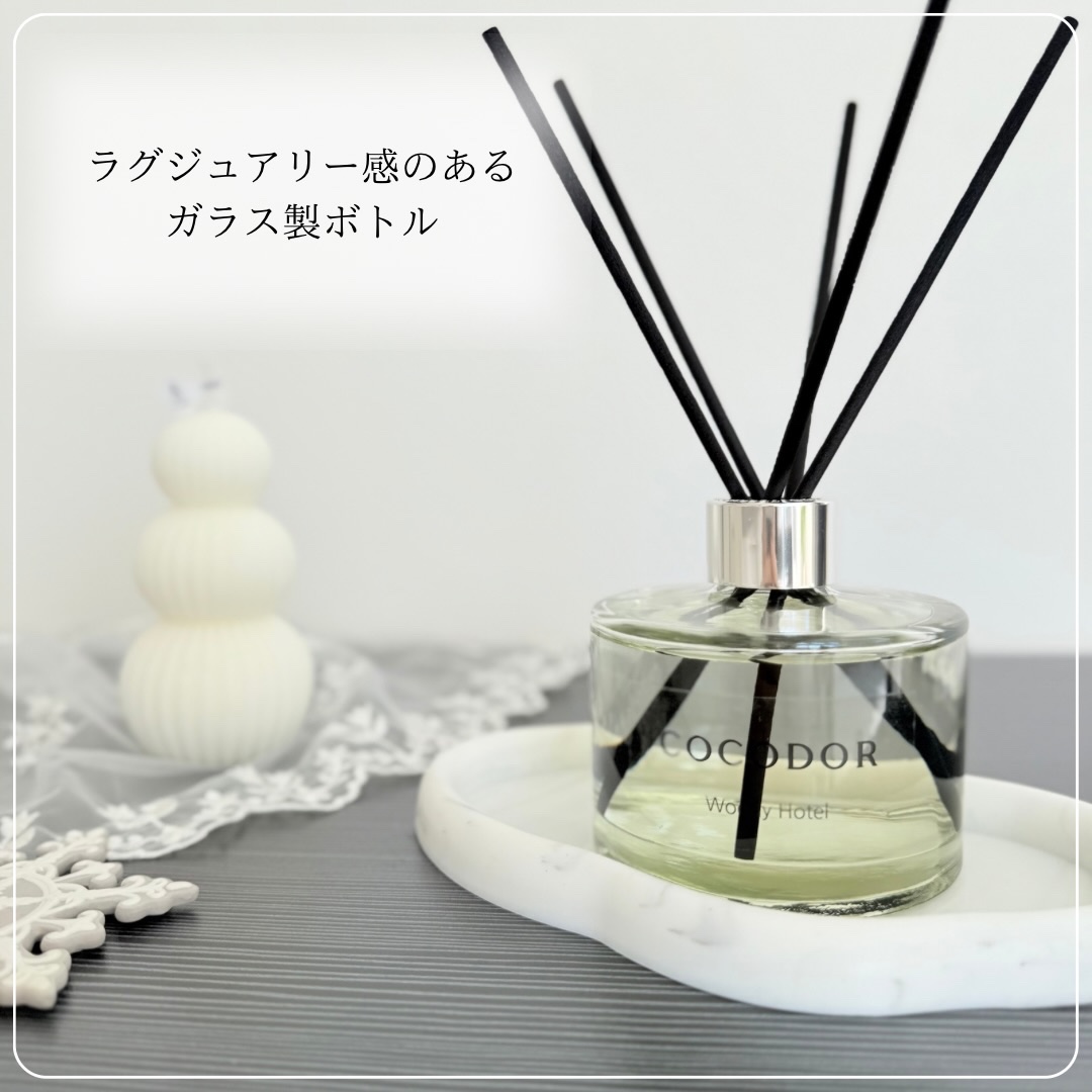 シグネチャー リードディフューザーウッディホテル/COCODOR/ルームフレグランスを使ったクチコミ（3枚目）