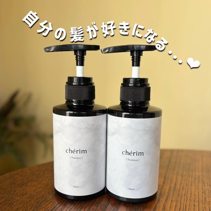 ã䜿ã£ãã¯ãã³ãïŒ1æç®ïŒ