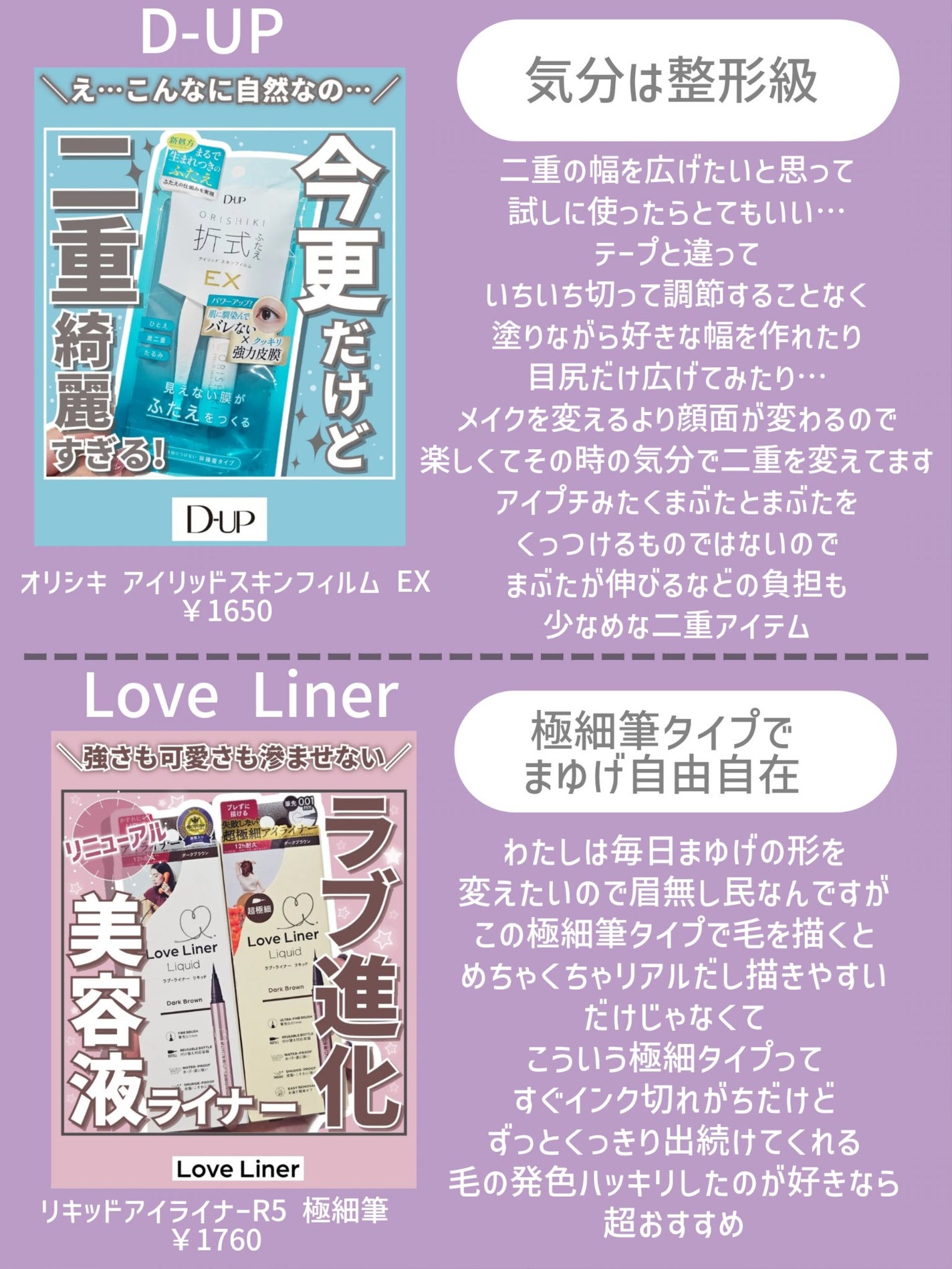 マルチカラーバリエーション マット/チャコット・コスメティクス/単色アイシャドウを使ったクチコミ(9枚目)