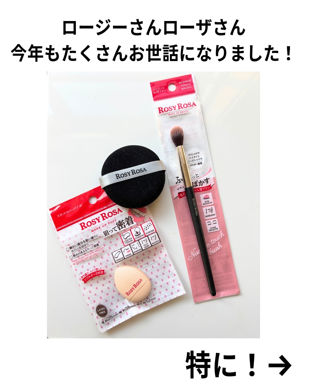 #286 デュオ ファイバー テーパード ブラシ/M・A・C/メイクブラシを使ったクチコミ（2枚目）