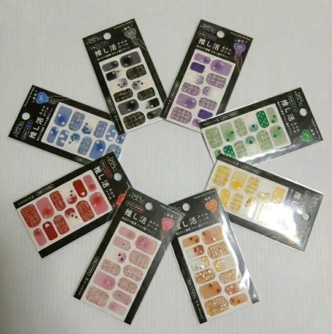 ネイルホリック 推し活ネイルシール/ネイルホリック/ネイルシールを使ったクチコミ（3枚目）