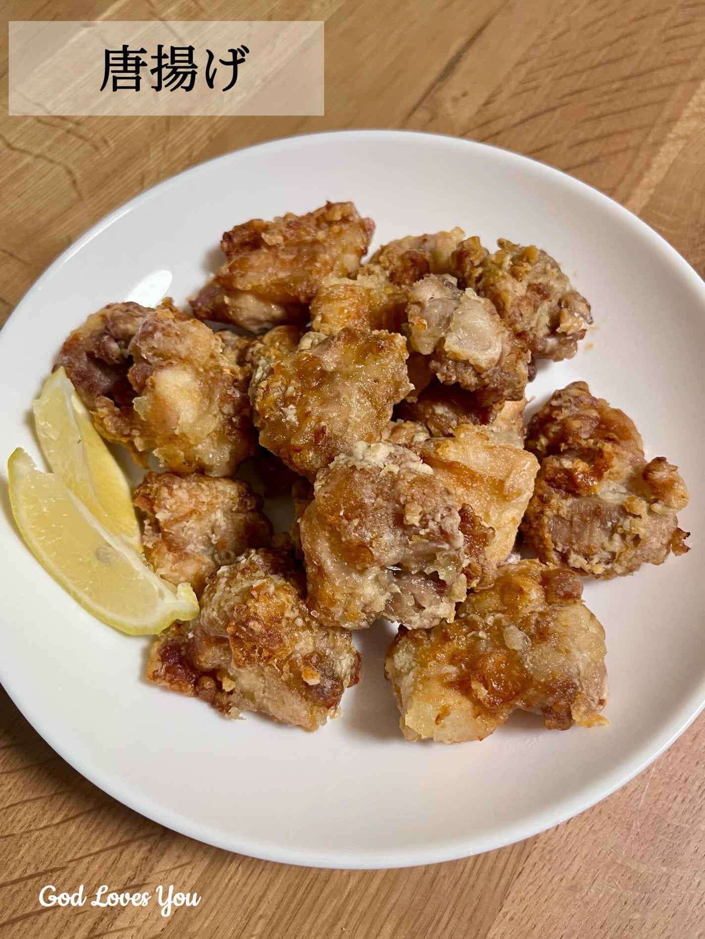 ðGod loves youðãã©ãã100ð€ on LIPS ãæºåã»èª¿çã»ãµãŒãã»ä¿åãŸã§ã¬ã©ã¹ã³ã³ããäžã€ã§å®äºãããšãã..ãïŒ5æç®ïŒ