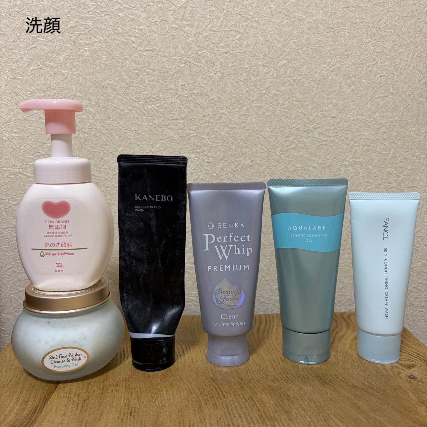 çœæ¹¯ð«§ïŸïœ«ïŸïŸïŸâ on LIPS ã2025幎æ£åžãðªææã¡ã®ã¹ãã³ã±ã¢ãå
šãŠå
¬éïŒå
šãŠæ¬æ°ã§ãã..ãïŒ6æç®ïŒ