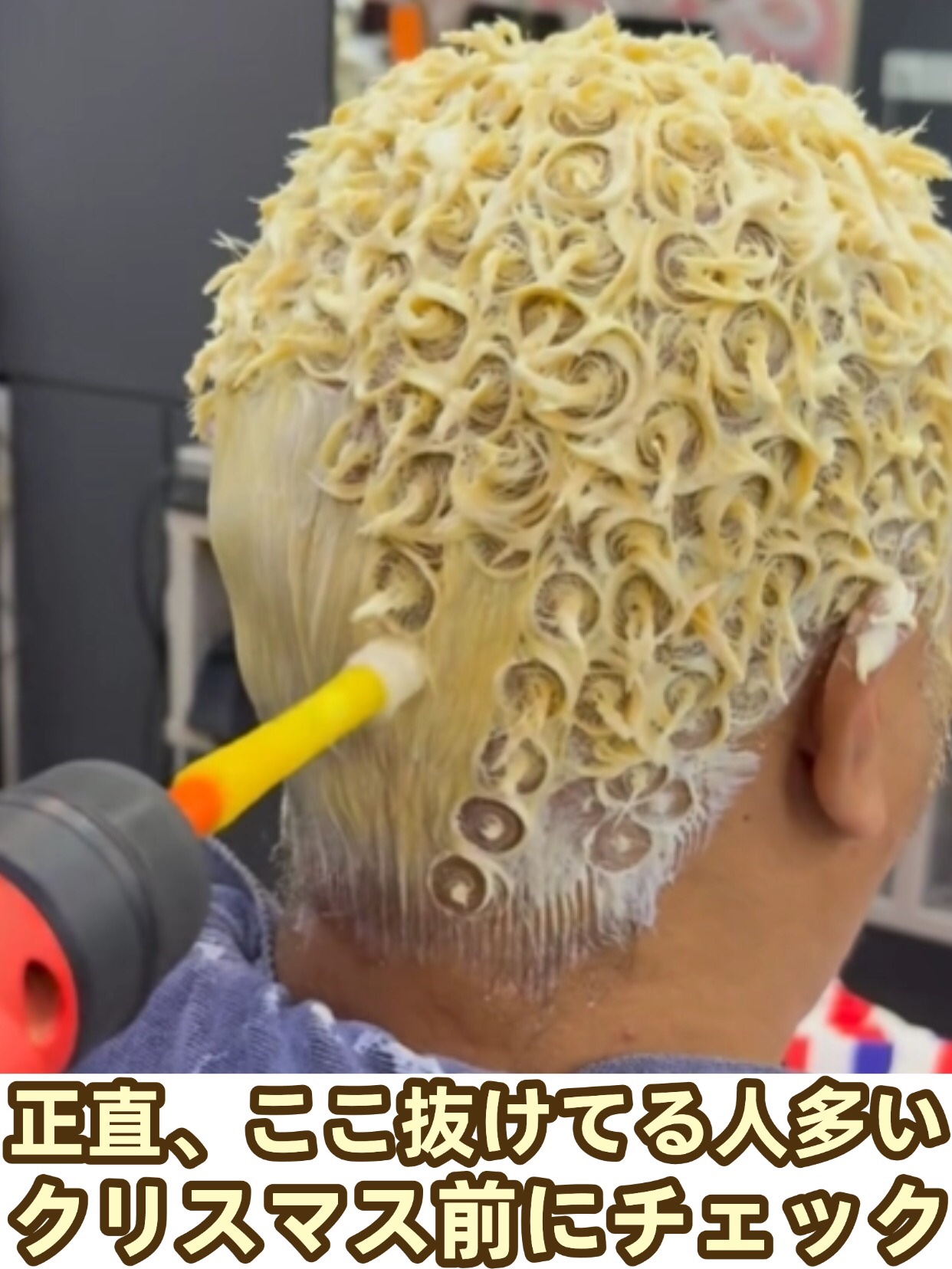 アネトス バランシング トリートメントクリーム/Anetos/フェイスクリームを使ったクチコミ（1枚目）