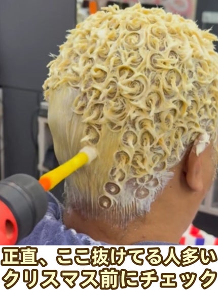 アネトス バランシング トリートメントクリーム/Anetos/フェイスクリームを使ったクチコミ(1枚目)