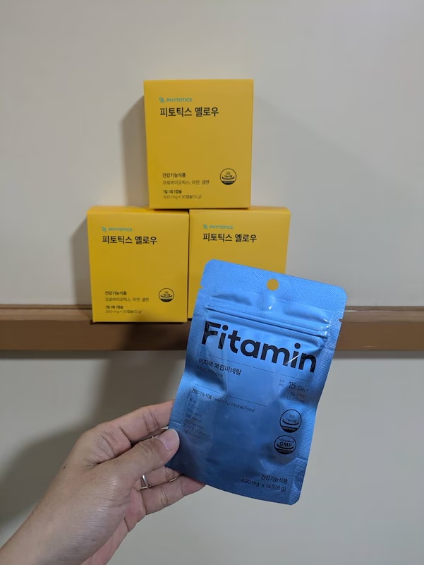 フィトティクス黄色/PHYTOTICS/美容サプリメントを使ったクチコミ（1枚目）