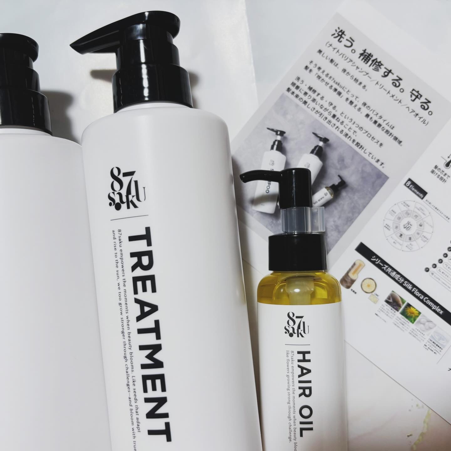 87saku ハナサク シルキーリペア シャンプー/トリートメント/87saku/市販シャンプーを使ったクチコミ（3枚目）