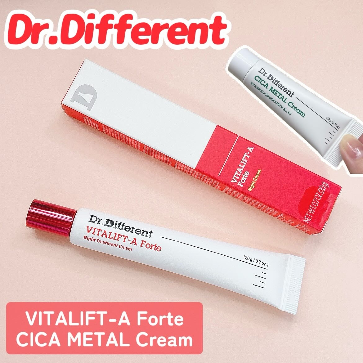  マデカRシカメタルクリーム/Dr.Different/フェイスクリームを使ったクチコミ（1枚目）