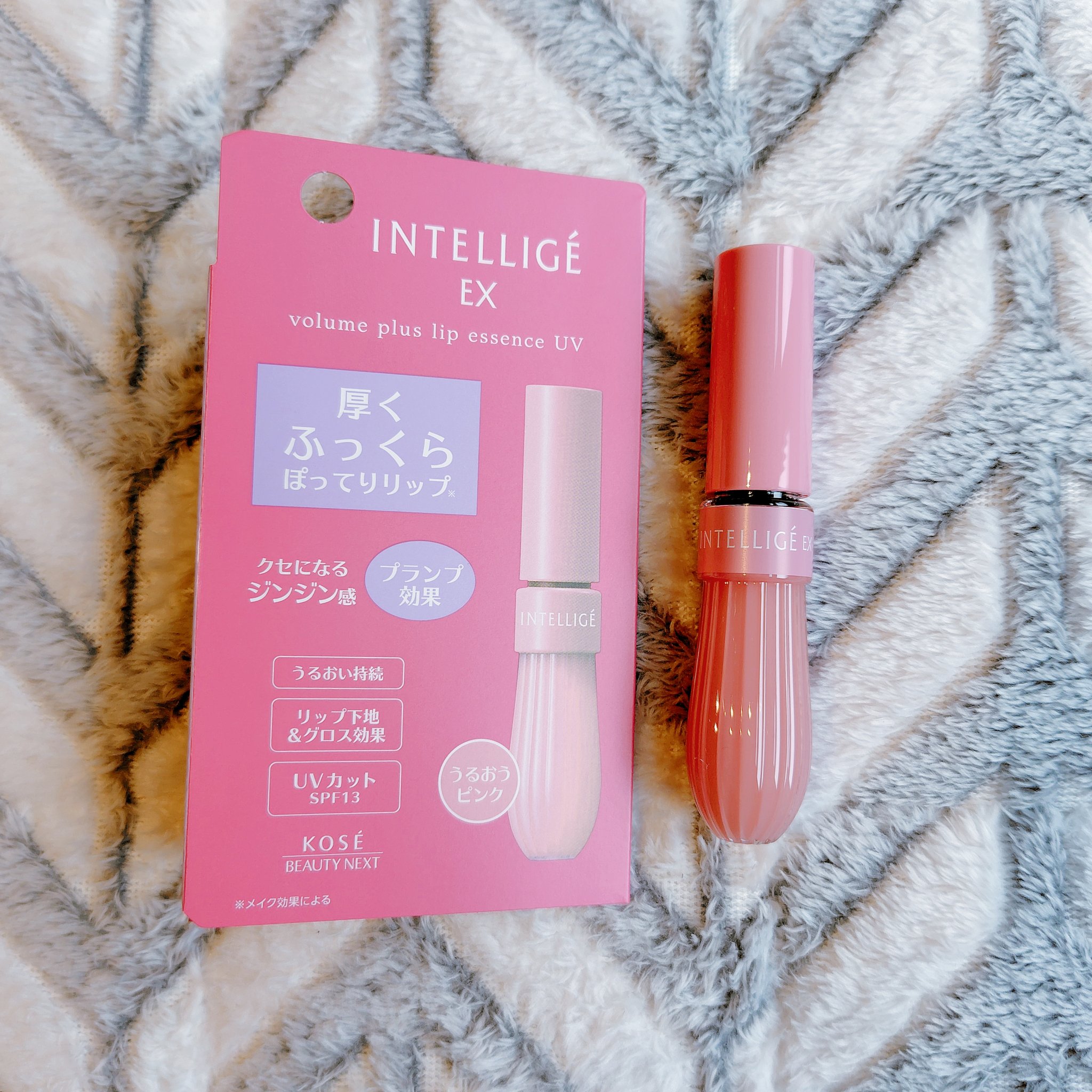 ボリュームプラス リップエッセンスUV/アンテリージェEX/リップ美容液を使ったクチコミ（1枚目）