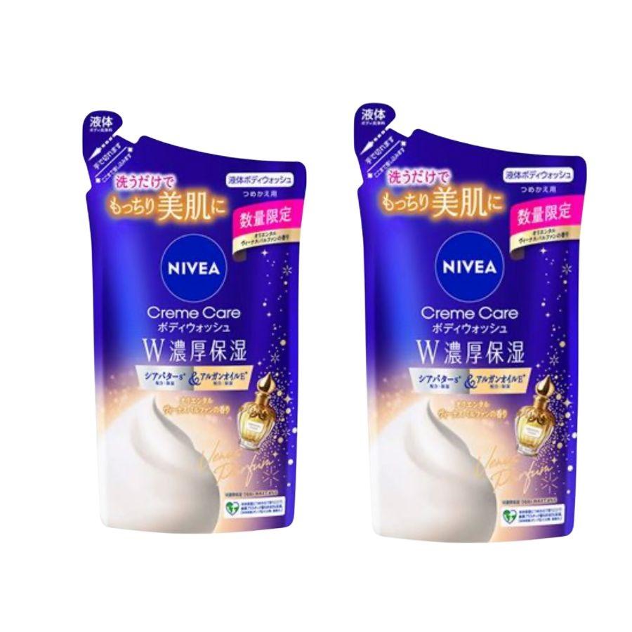ニベア クリームケアボディウォッシュ W濃厚保湿 オリエンタルヴィーナスパルファンの香り / ニベア