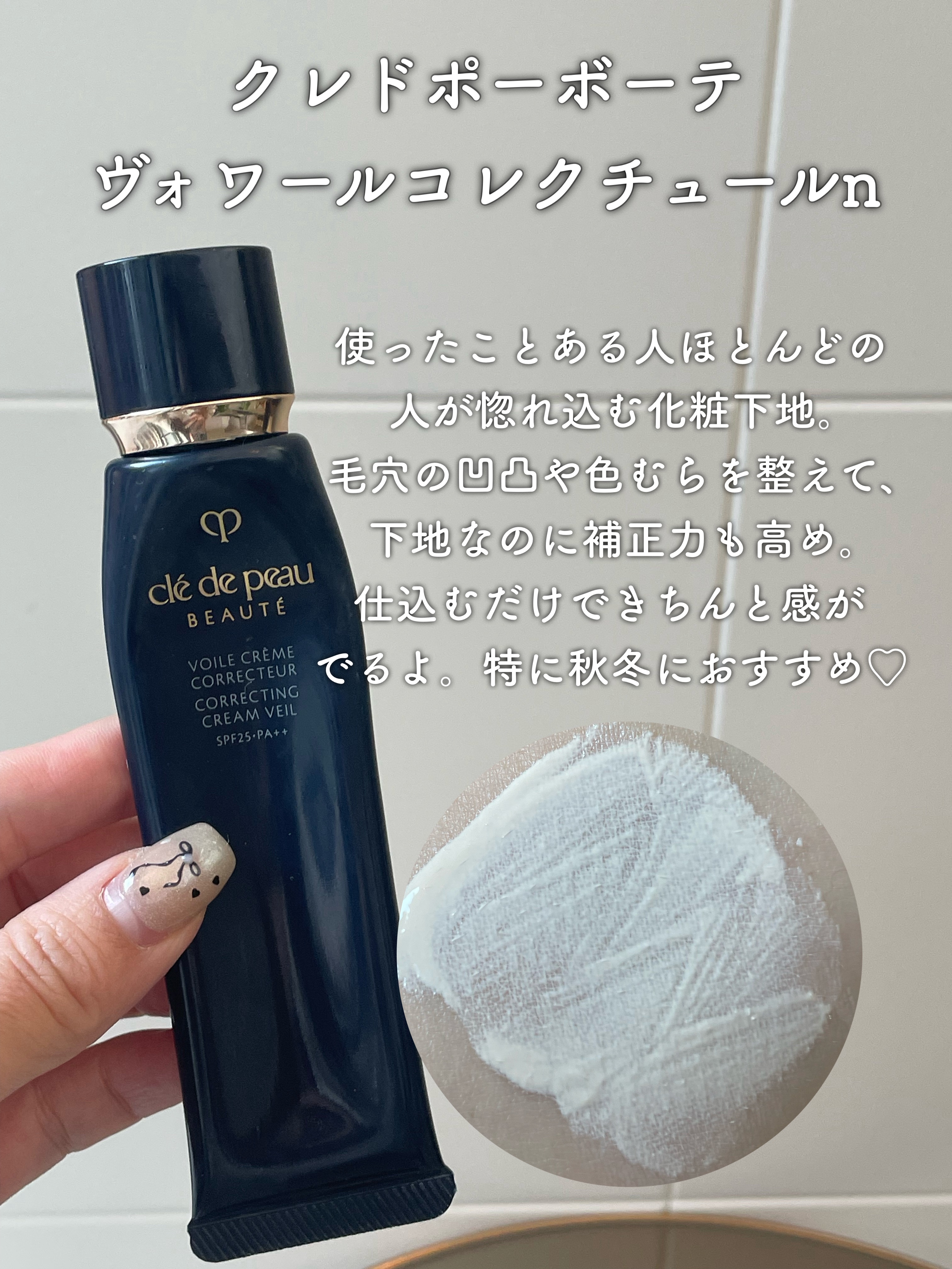 フィー グリッツストーンハイライター/fwee/パウダーハイライトを使ったクチコミ（3枚目）