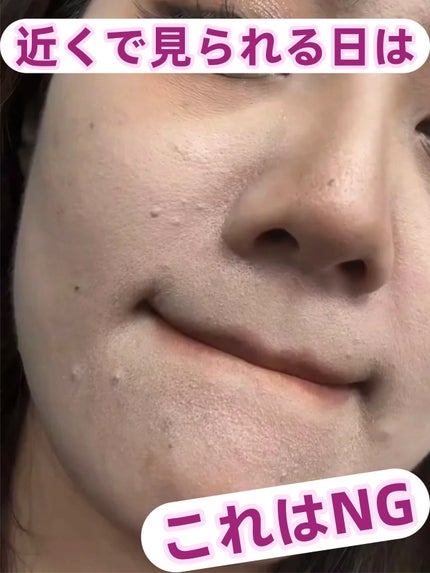 アネトス バランシング トリートメントクリーム/Anetos/フェイスクリームを使ったクチコミ(1枚目)