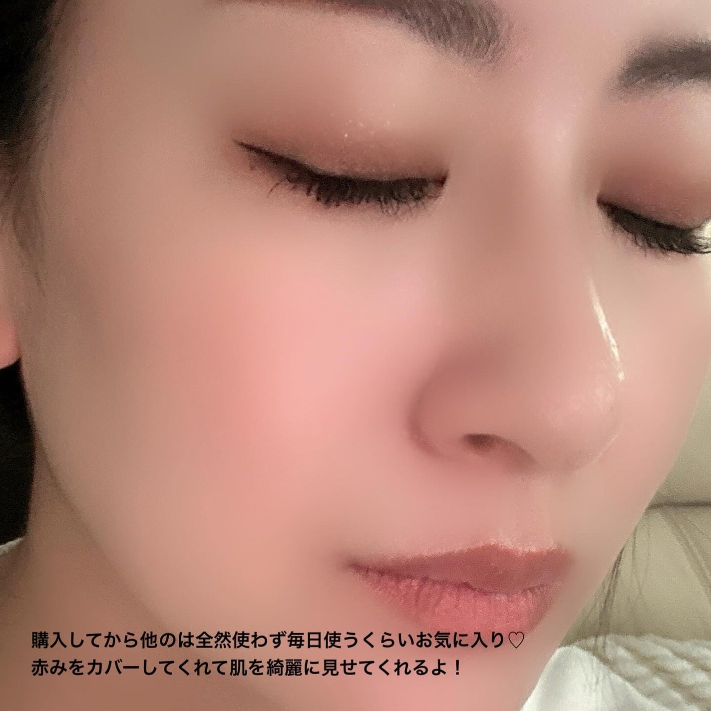 エレガンス モデリング カラーベース/Elégance/化粧下地を使ったクチコミ(5枚目)