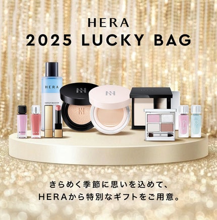 センシュアルヌードグロス/HERA/リップグロスを使ったクチコミ(1枚目)