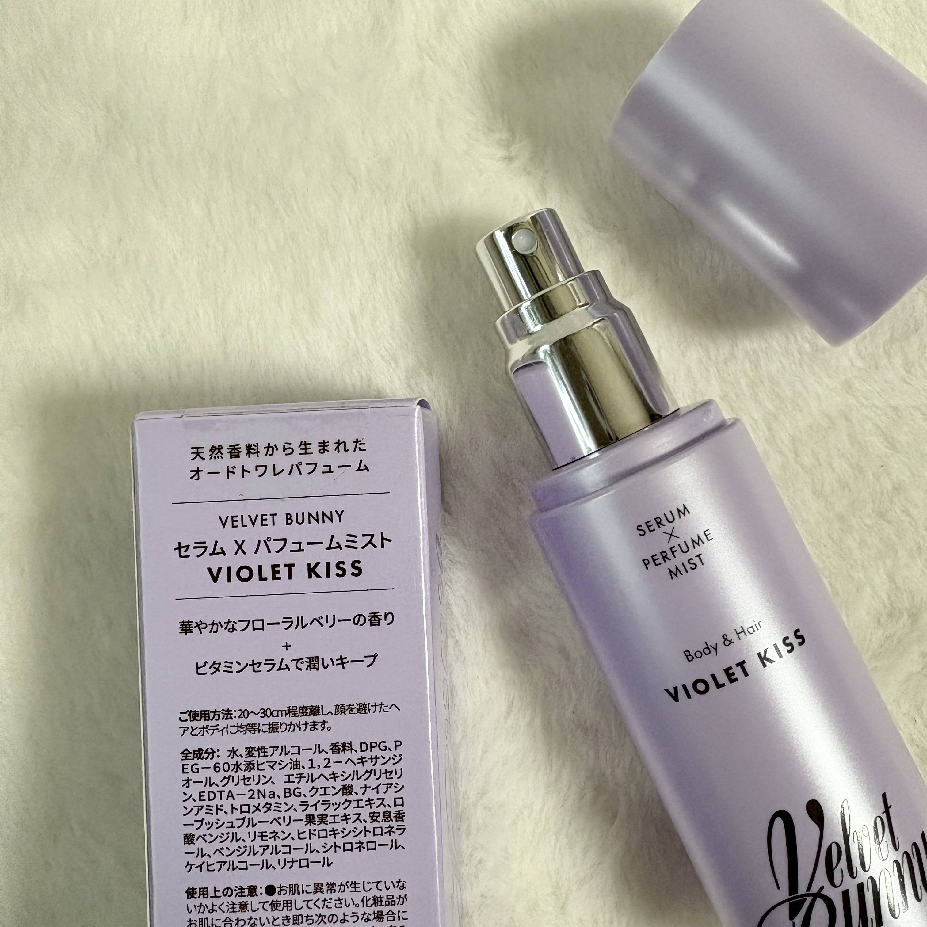 セラム X パフュームミスト VIOLET KISS/Velvet Bunny/香水(レディース)を使ったクチコミ（3枚目）