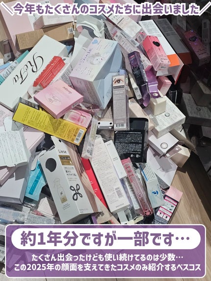 マルチアイライナーブラシ/KATE/メイクブラシを使ったクチコミ(2枚目)