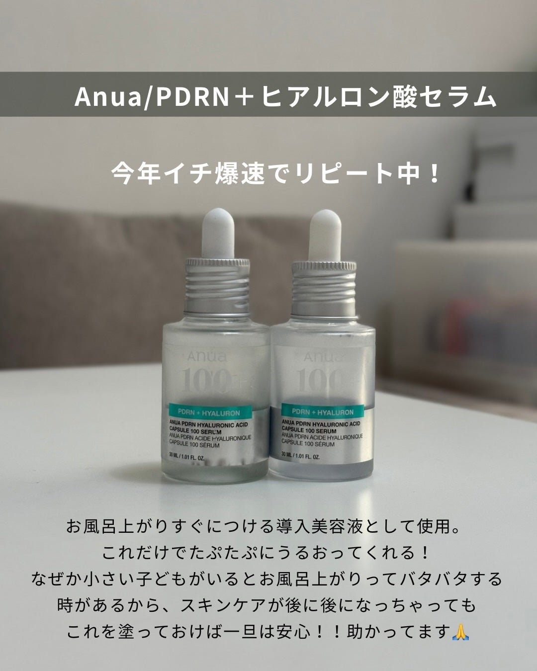 clean face gargle gel foam cleanser/laundryou/その他洗顔料を使ったクチコミ(6枚目)