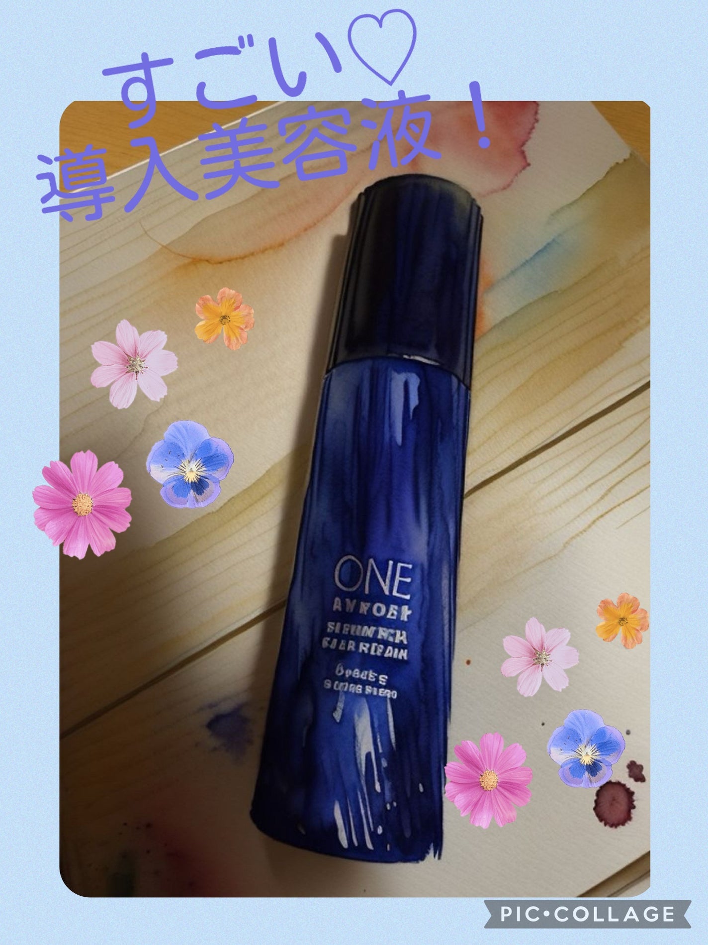 セラムヴェール ディープリペア/ONE BY KOSE/美容液を使ったクチコミ(1枚目)