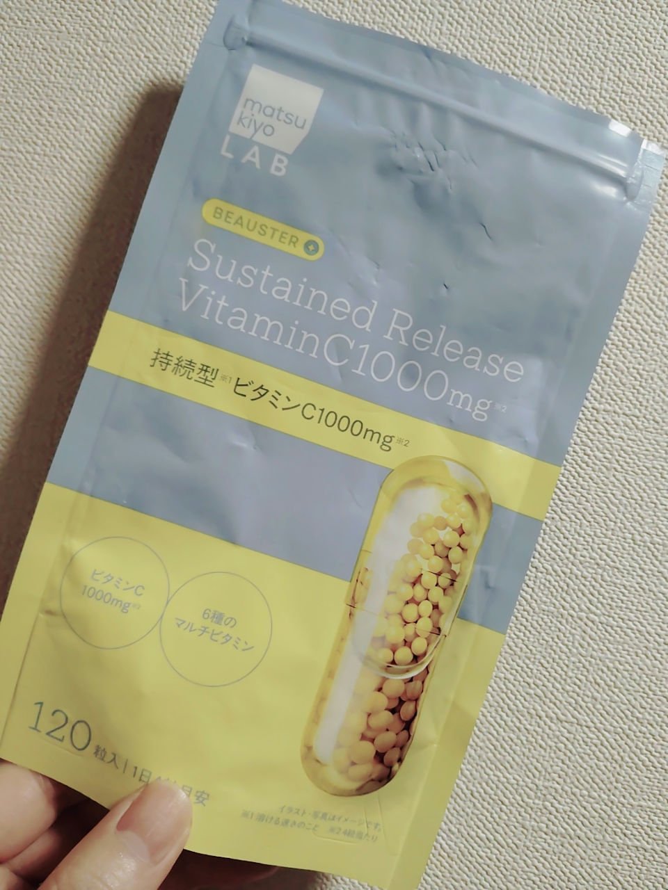 matsukiyo LAB ビュースター 持続型ビタミンC1000

皆さん、こんにちは☺
matsukiyo LAB ビュースター 持続型ビタミンC1000を中間レビューします。

持続するタイプなので、すぐに体内から抜けてしまいがちなビ