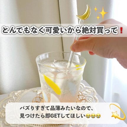 詰め替え容器セット (ケース)/DAISO/その他を使ったクチコミ(5枚目)