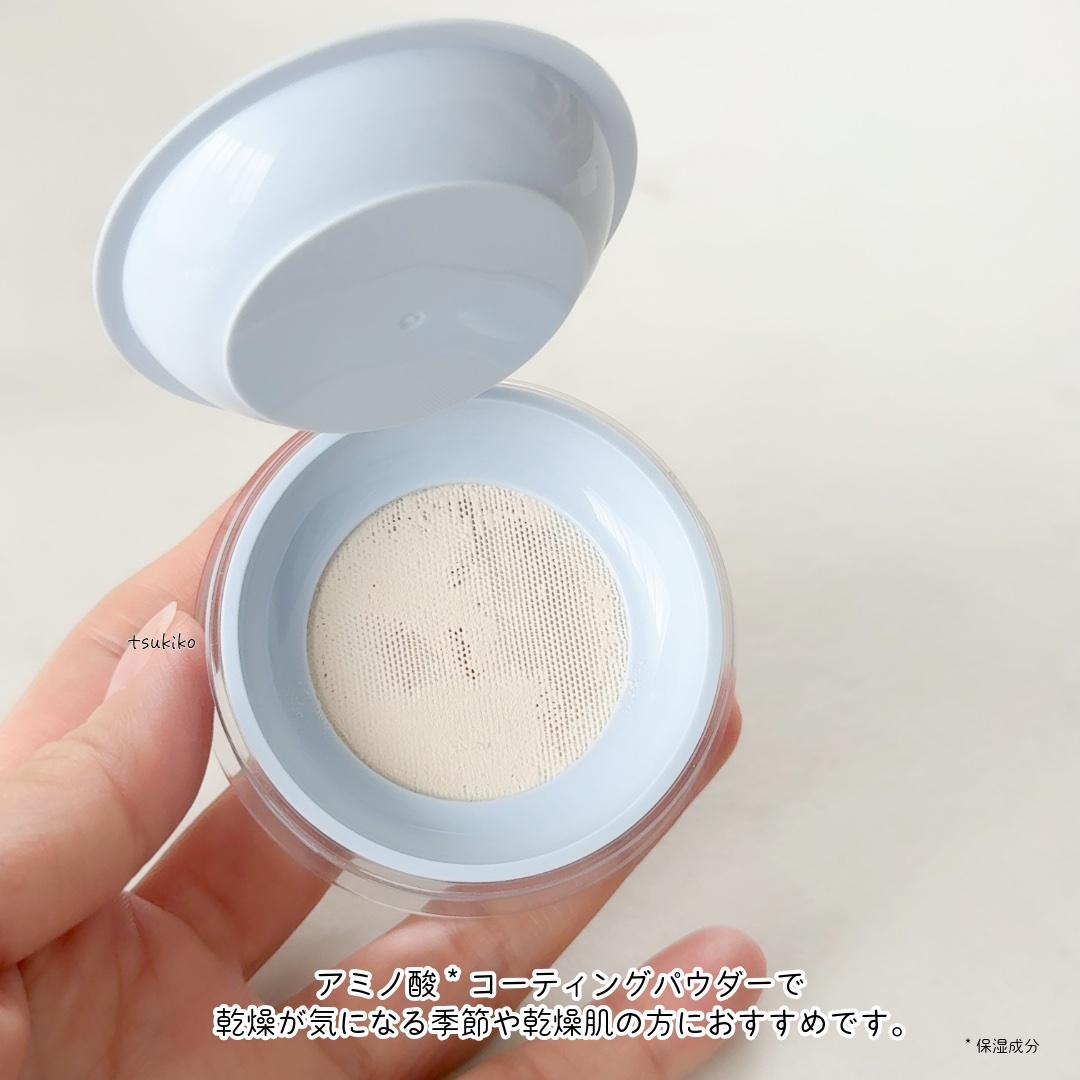 トランスルーセントセットフィニッシングパウダー/TFIT/ルースパウダーを使ったクチコミ（3枚目）