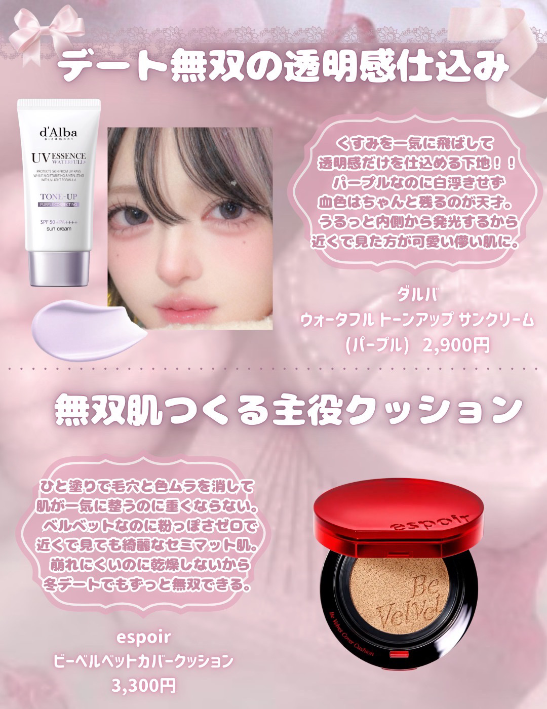 マルチアンダーアイパレット/hina cosmetics/アイシャドウパレットを使ったクチコミ（2枚目）
