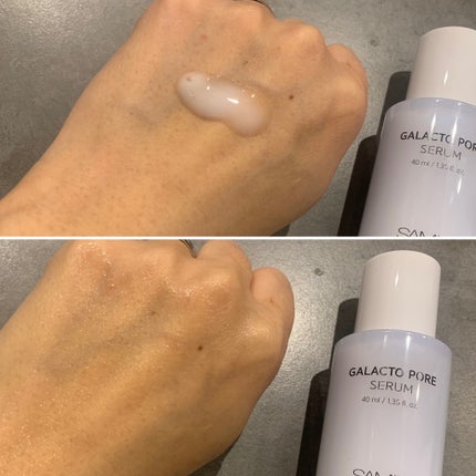 サミュ ガラクトポア セラム/SAM'U/美容液を使ったクチコミ(3枚目)
