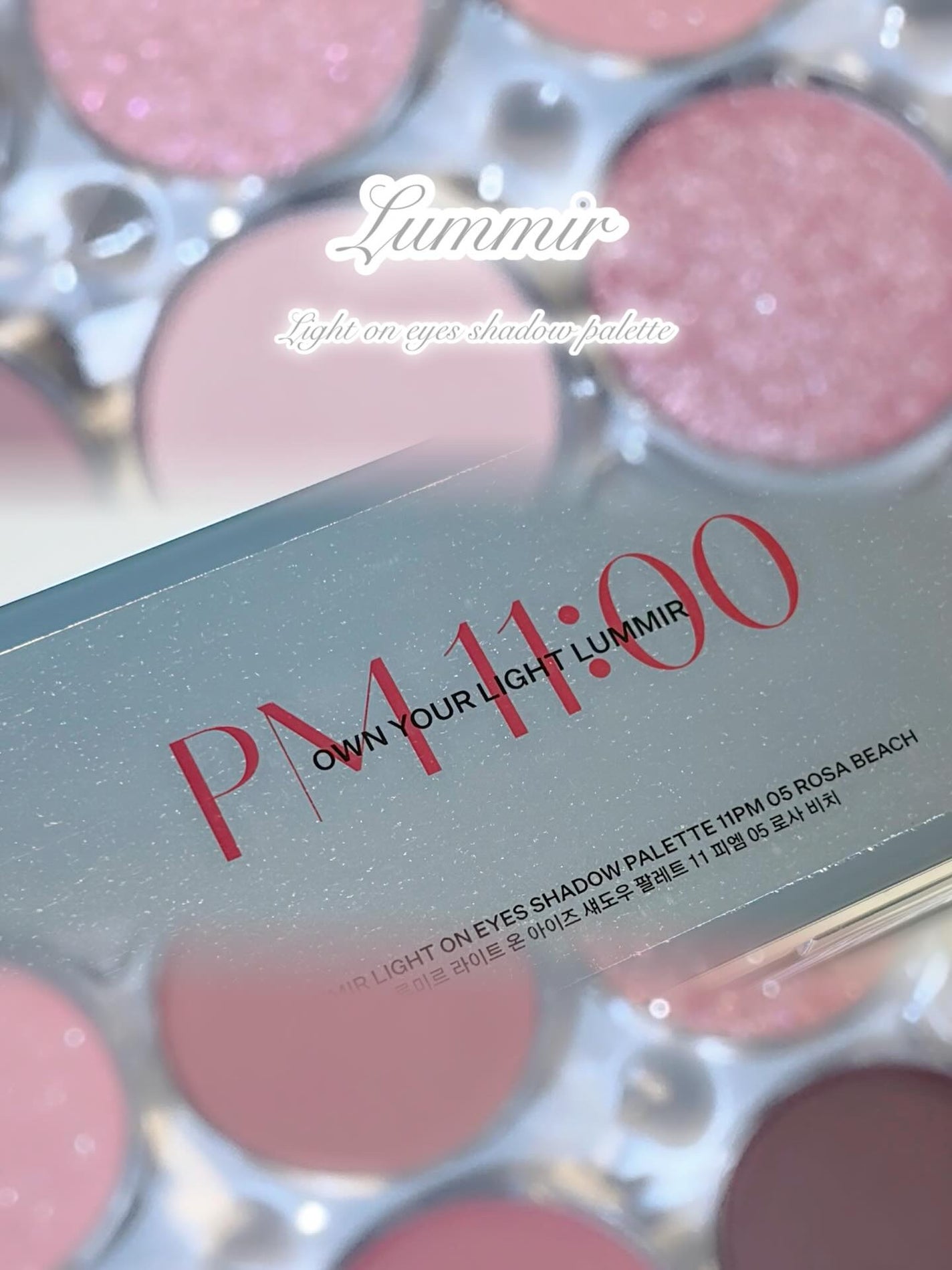 ライト オン アイズ シャドウ パレット/Lummir/アイシャドウパレットを使ったクチコミ(1枚目)