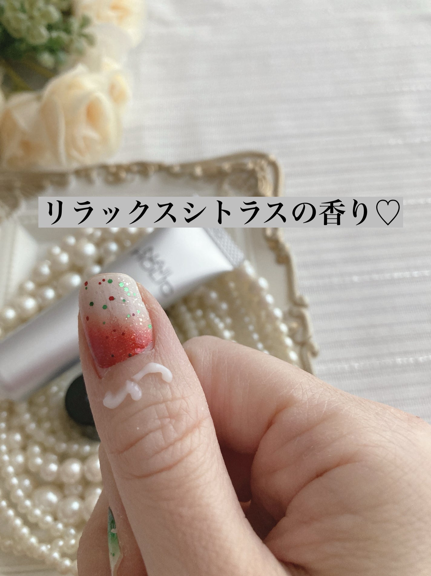 リペア セラム/ネイルホリック/ネイルオイル・トリートメントを使ったクチコミ(3枚目)