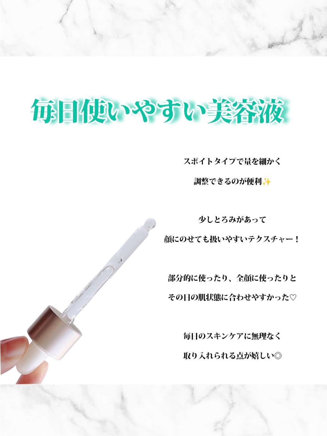 ノスカナイン T セラムマスク S/FATION/シートマスク・パックを使ったクチコミ（3枚目）