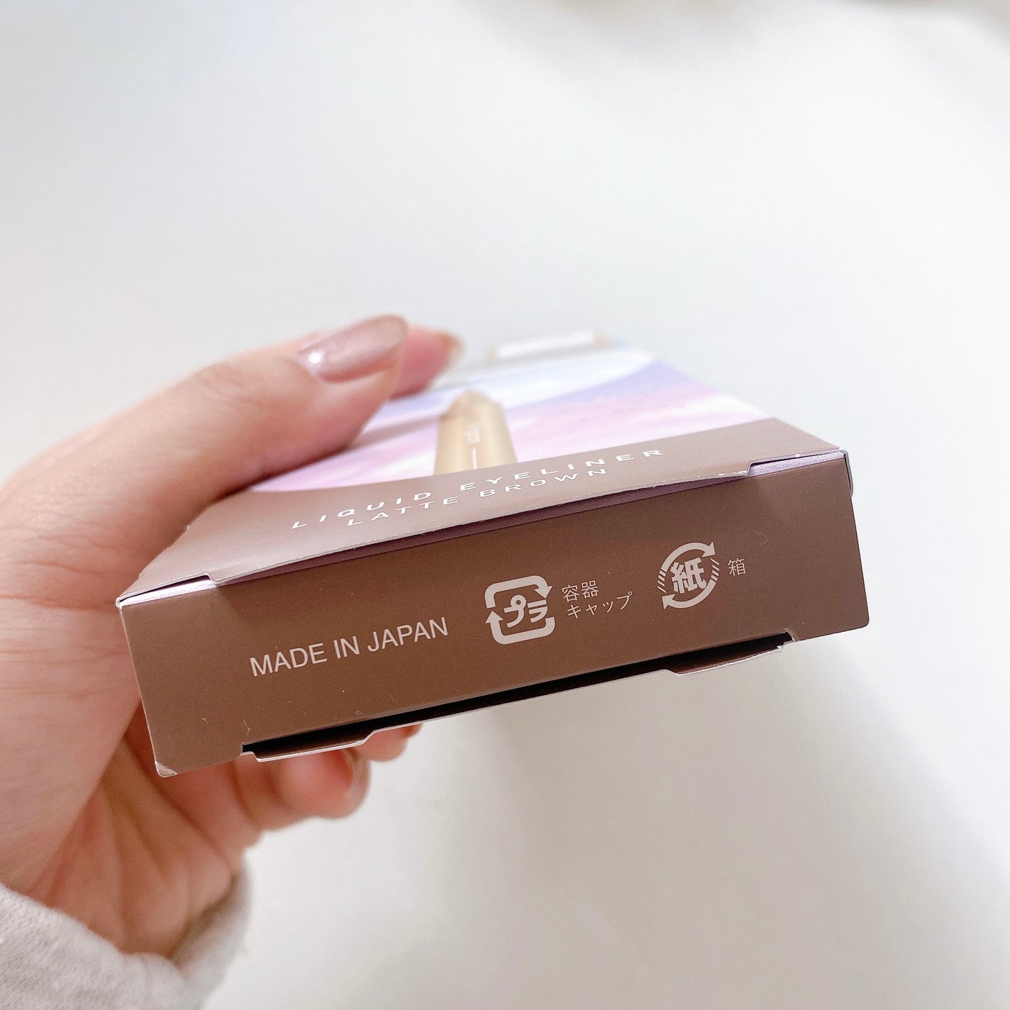 キングダム リキッドアイライナーR1/キングダム/リキッドアイライナーを使ったクチコミ(10枚目)