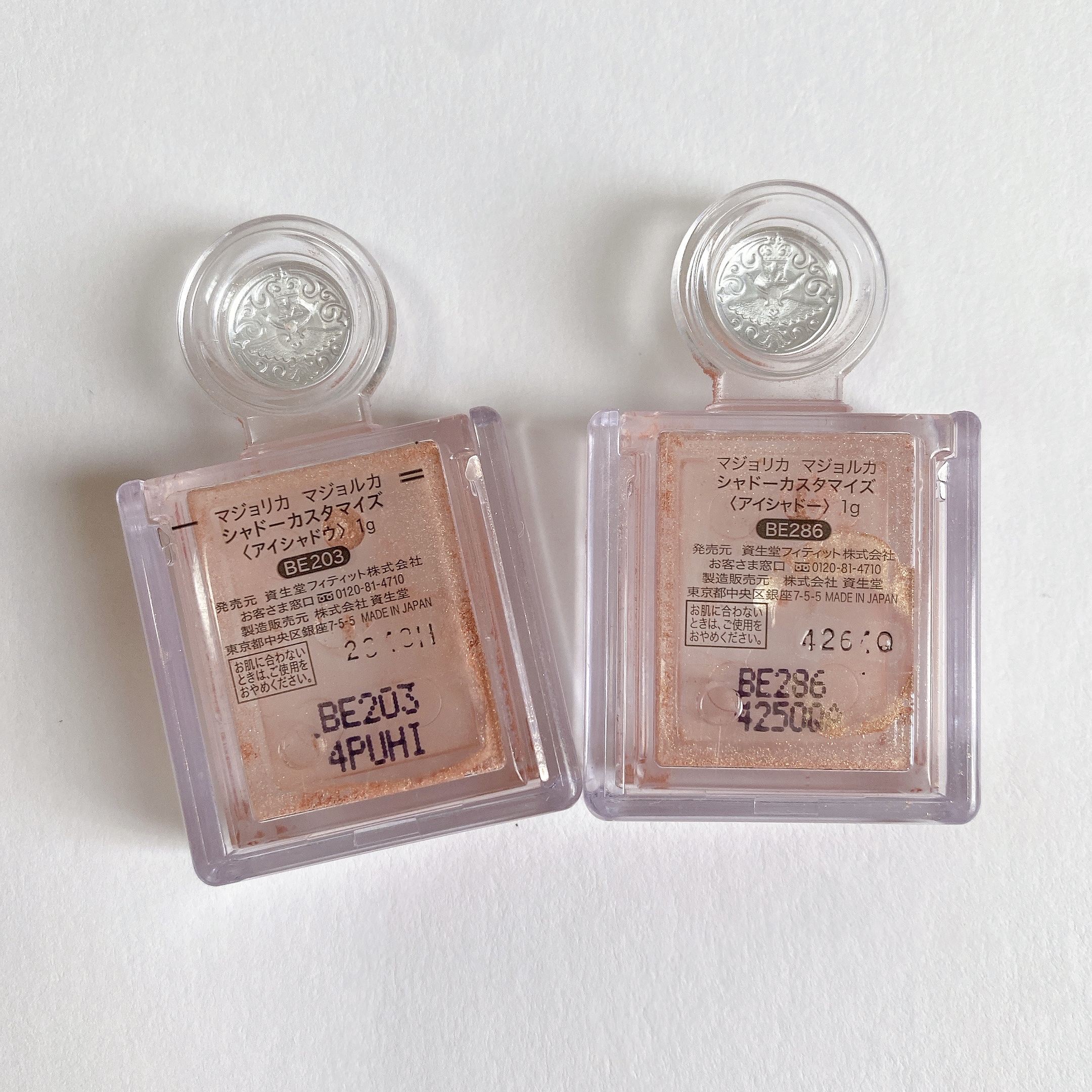 シャドーカスタマイズ/MAJOLICA MAJORCA/単色アイシャドウを使ったクチコミ（2枚目）