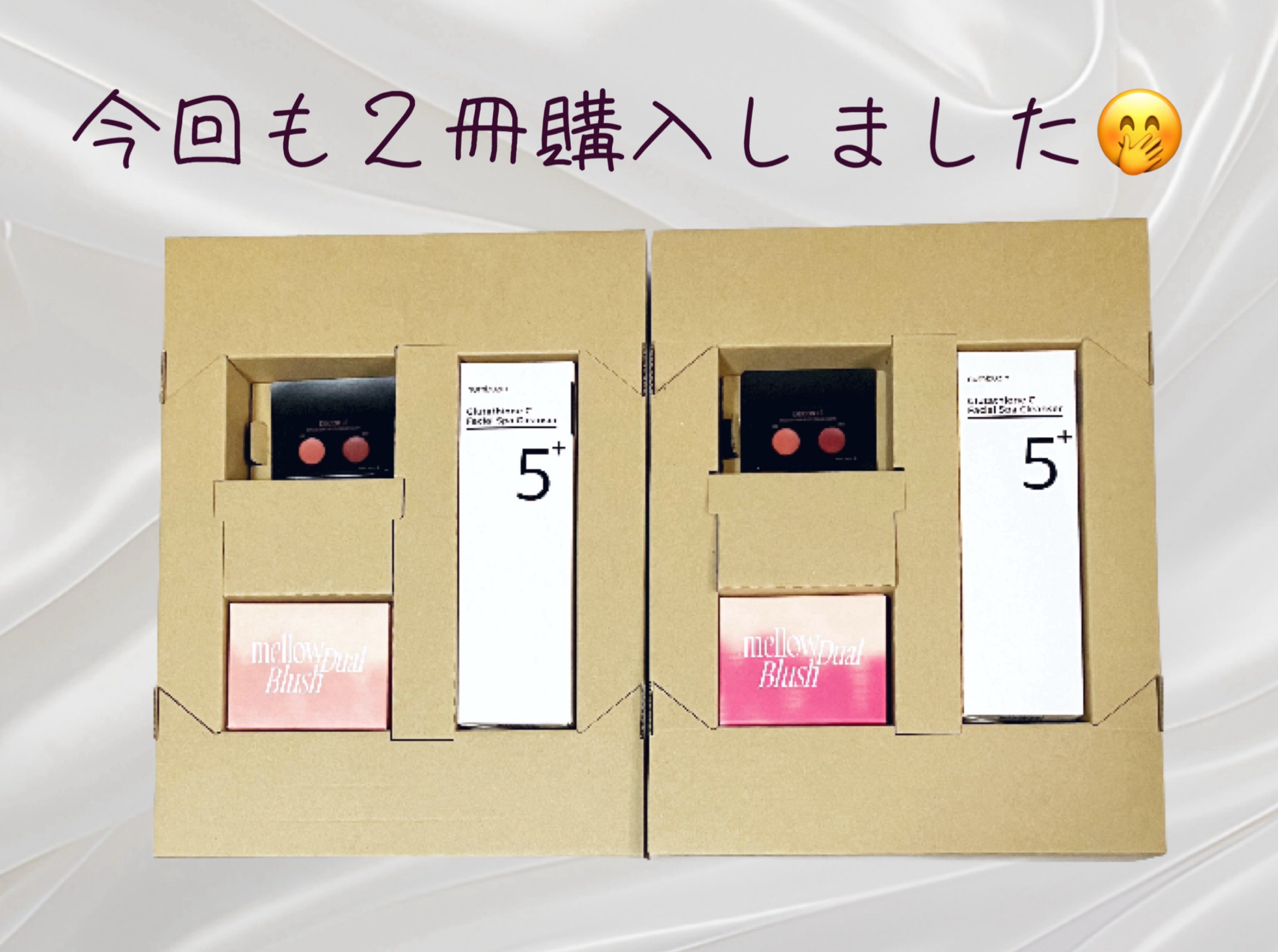 ルージュ デコルテ/DECORTÉ/口紅を使ったクチコミ（2枚目）