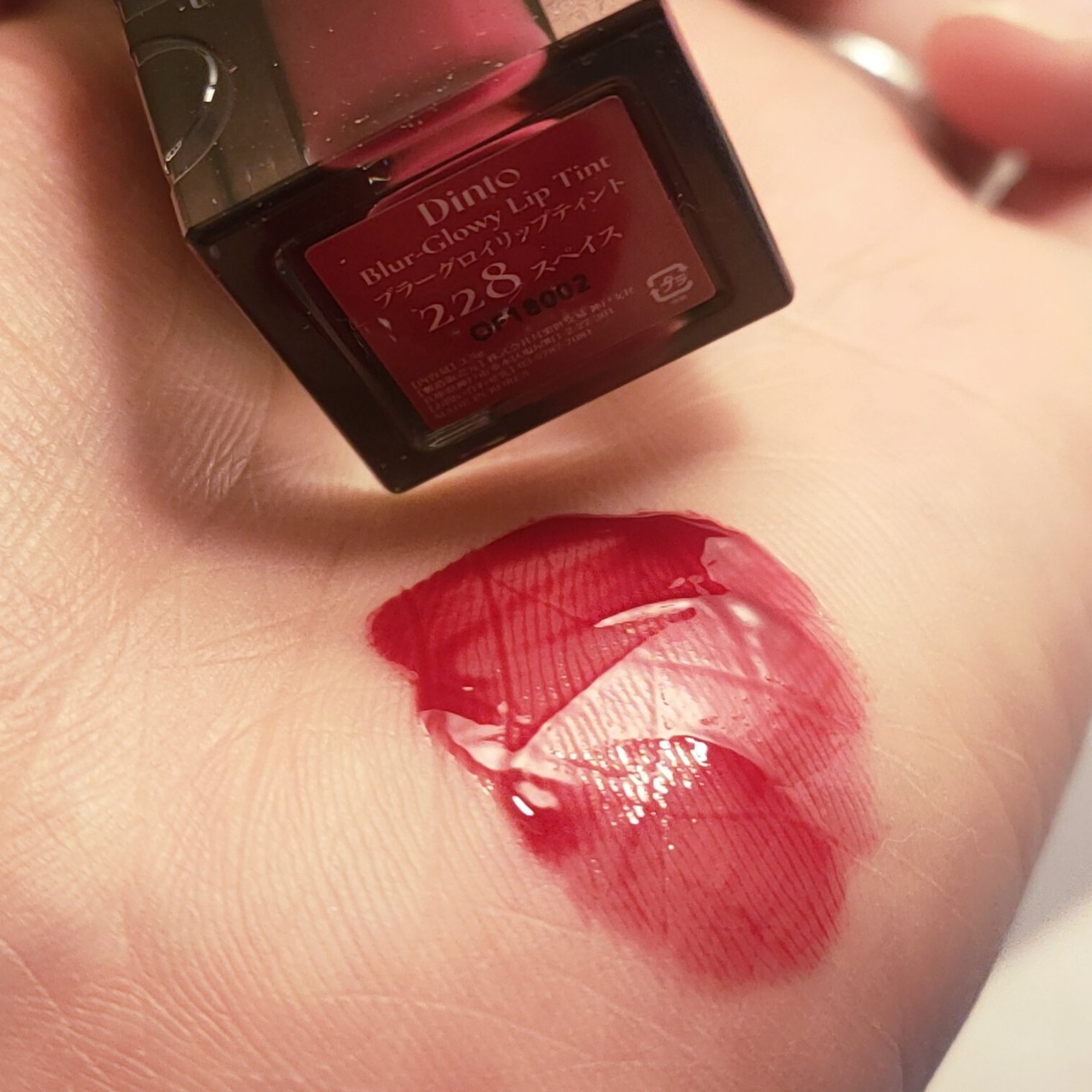 ブラーグロイリップティント 228 スペイス/Dinto/リップティントを使ったクチコミ（1枚目）
