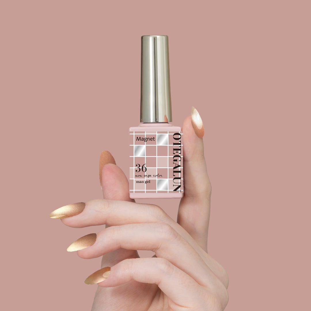 オテガルン 36 ムーンベージュ